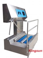 清潔衛(wèi)生站